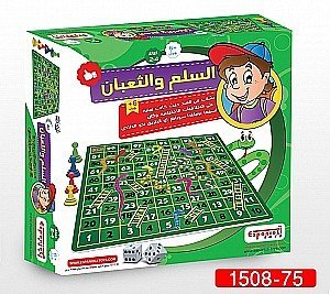 لعبة السلم والثعبان