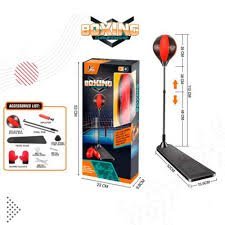  طقم ملاكمة للأطفال 