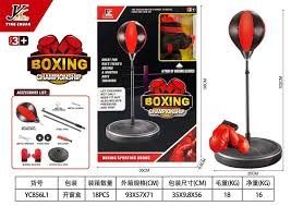  طقم ملاكمة للأطفال 