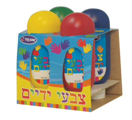 צבעי ידיים 4*150 גרם