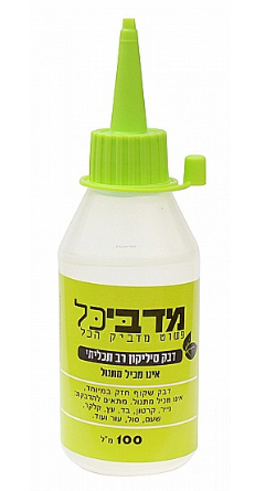 דבק סיליקון רב תכליתי 100 מ"ל