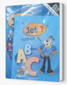 JET 1