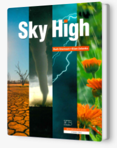 SKY HIGH