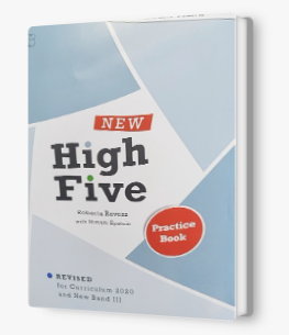 NEW HIGH FIVE W.B
